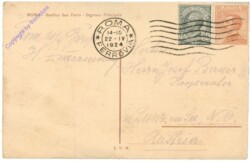 Roma (Rom), Basilica San Paolo, Ingresso Principale