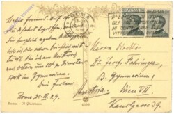 Roma (Rom), Il Pantheon