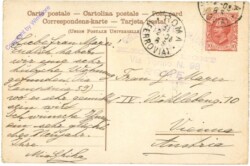 Roma (Rom), Interno Basilica di S. Pietro