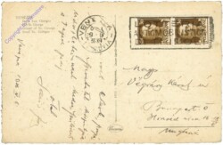 Venezia (Venedig), Isola San Giorgio