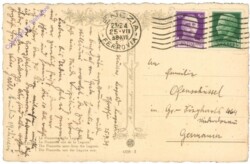 Venezia (Venedig), La Piazzetta dalla Laguna