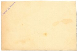 ak206482a Heimatlos