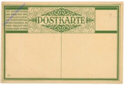 Füger: Gattin des Künstlers