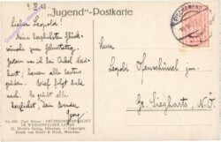 ak206609a Reiser, Carl: Frühsommerpracht