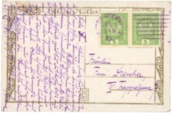 Gsur, Karl F.: Der Mühlbach