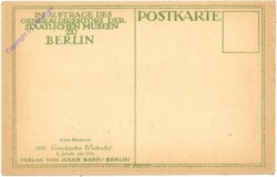 ak206671a Griechisches Weihrelief