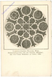 Wien 1, Österr. Museum, Holzschnitzerei von der Kanzel der Ibn-Tulun Moschee