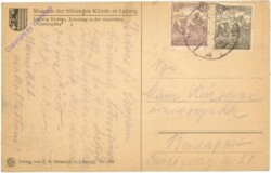 Richter, Ludwig: Erntezug in der römischen Campagna