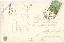 ak207634a Muttich, C.V.: Nase Deti
