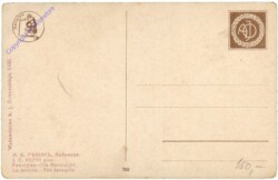 ak207710a Repin, J.E.: Die Bevorzugte