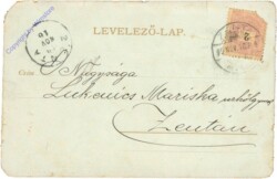 ak208679a Pärchen, Liederzeile