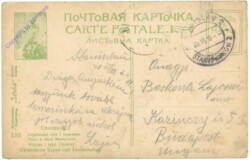 Ukrainische Typen und Landschaften