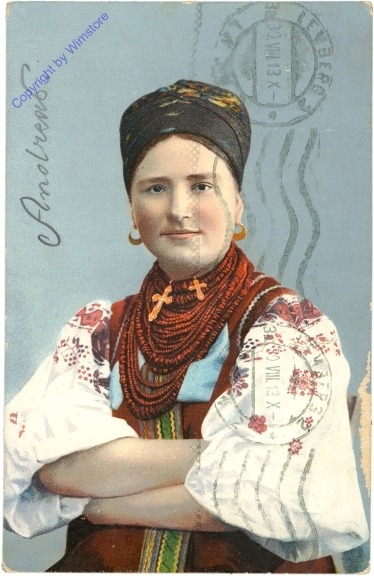 ak208771 Tracht aus der Ukraine
