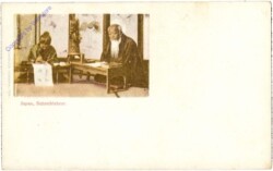 ak208787 Japan, Schreiblehrer