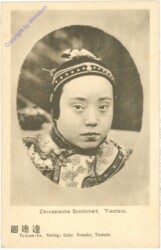 Chinesische Schönheit - Tientsin