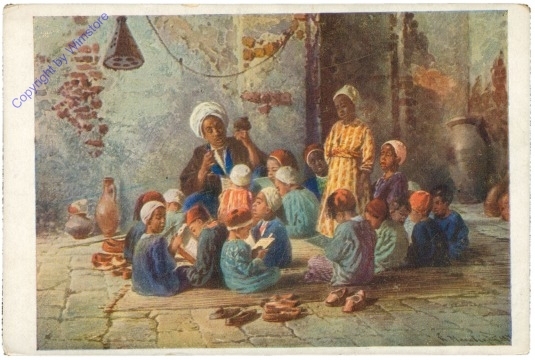 Schule in Kairo