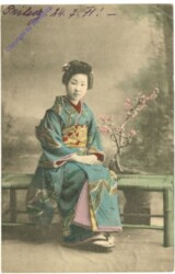 Chinese woman