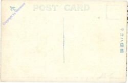 ak208873a Types