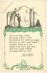 Getrost