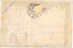 Der Kampf um die Frau