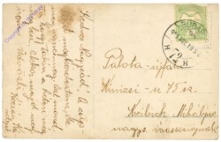ak209171a Fedak Sari