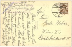 ak209197a Verschneite Bäume