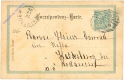 ak209419a Krems, Schloss Wasserhof (Gneixendorf)