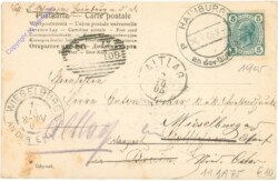 ak209648a Hainburg, Gruss aus