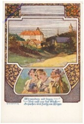 Perchtoldsdorf, Rosegger-Waldschule
