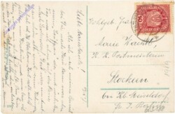 ak209730a Traismauer, Römertor