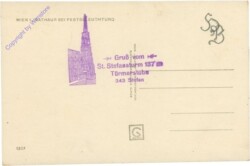 Wien 1, Rathaus bei Festbeleuchtung