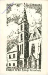 Wien 21, Strebersdorf: Baustein für den Turm zu Strebersdorf