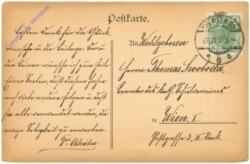 Wien 21, Strebersdorf: "Marienheim", Noviziatshaus der Brüde der christlichen Schulen