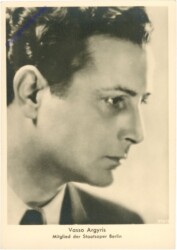 ak210274 Argyris Vasso