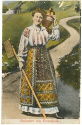 Salutari din Romania