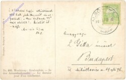 ak210847a_2 Rembrandt: Josephs Traum