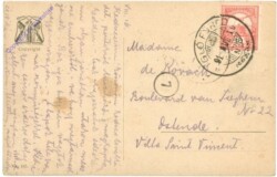 ak210901a Szinyei-Merse: Picknick