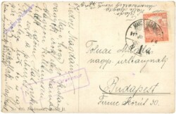 Jendrassik: Modell II