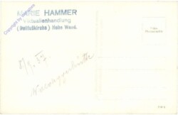 Hohe Wand, Bergstrasse