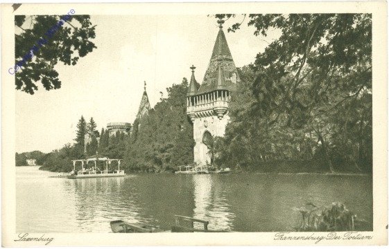 Laxenburg, Franzensburg, Torturm