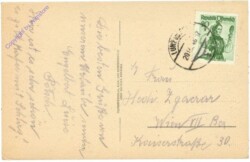ak211415a Lunzersee, Ansicht