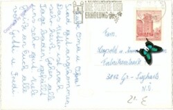 Perchtoldsdorf, Türkenturm