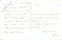 Purgstall, Erlafmotiv