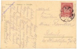 ak211733a Rosenburg, Zisterne im Zwinger