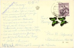 Stockerau, Ansicht