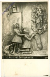 Wiener Neustadt, Georgskirche