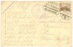 Großglockner, v.d. Schmittenhöhe