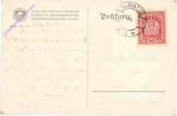 Mariazellerbahn, Erlaufsee mit Mariazell