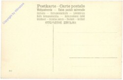 Göriach, Stürmitzbrücke