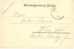 Krimml, Oberster Krimmler Wasserfall